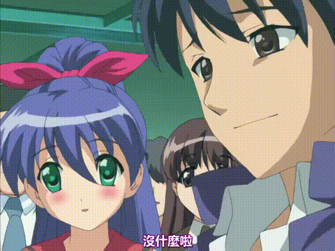炎の孕ませ転校生_第一話_「俺様の子種を受け入れろ___」_中文字幕_p5.gif.gif