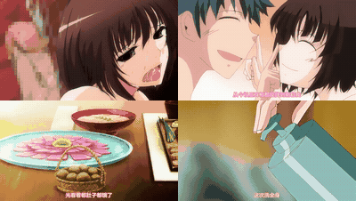 OVA_およめさまHONEYDAYS_1_[中文字幕]_preview_2.gif