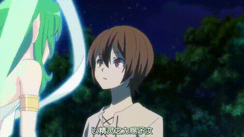 回复术士的重来人生1_p20.gif