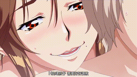 不良にハメられて受精する巨乳お母さん_THE_ANIMATION_Insert_1『崩壊する母子のキズ.gif