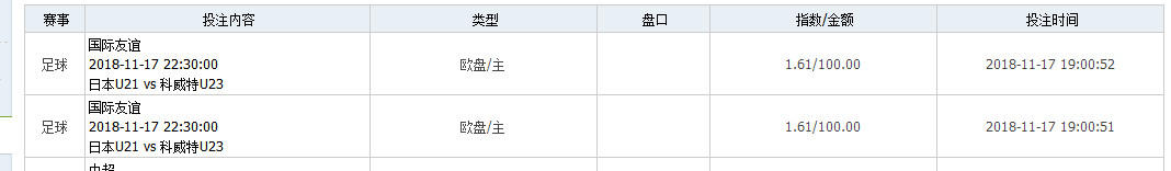 1542536870(1)_副本.jpg