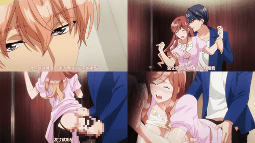XL上司_4_preview_2.gif