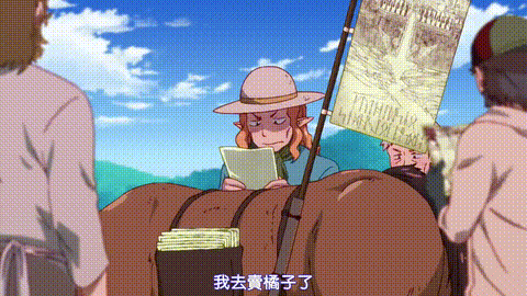 E1ACE5A_720p_p80.gif