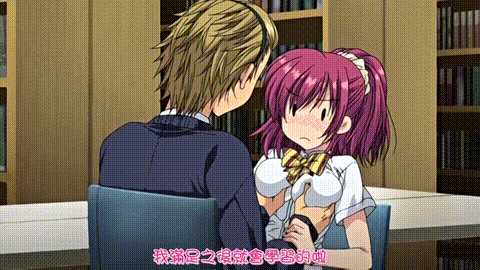 ももいろみるく_2_[中文字幕] _动漫__p5.gif