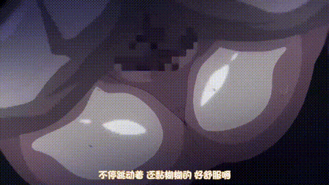 OVAじょしラク__1_[中文字幕]_p80.gif