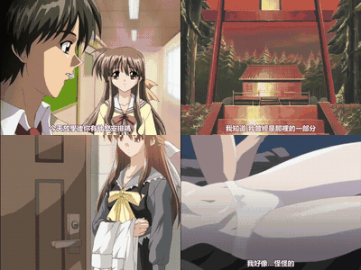 ONE輝く季節へ_True_Stories_EPISODE_1_中文字幕_preview_2.gif