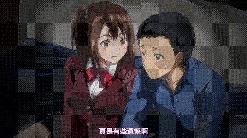 飯塚先輩ブレザー_姉キュン_より_THE_ANIMATION_中文字幕 _动漫__p20.gif
