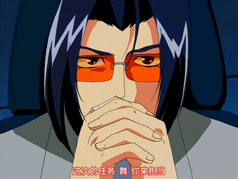 DNAハンターザパーフェクトエディション_3_中文字幕_p5.gif