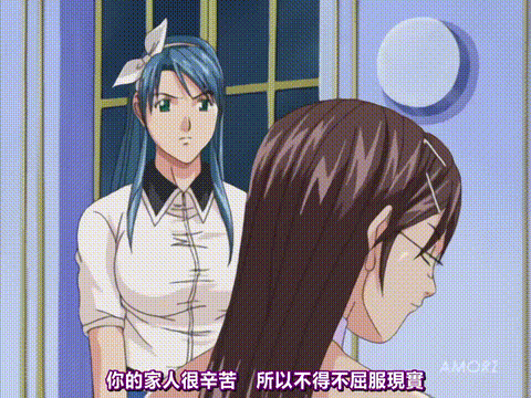 0AA040F_720p_动漫__p60.gif
