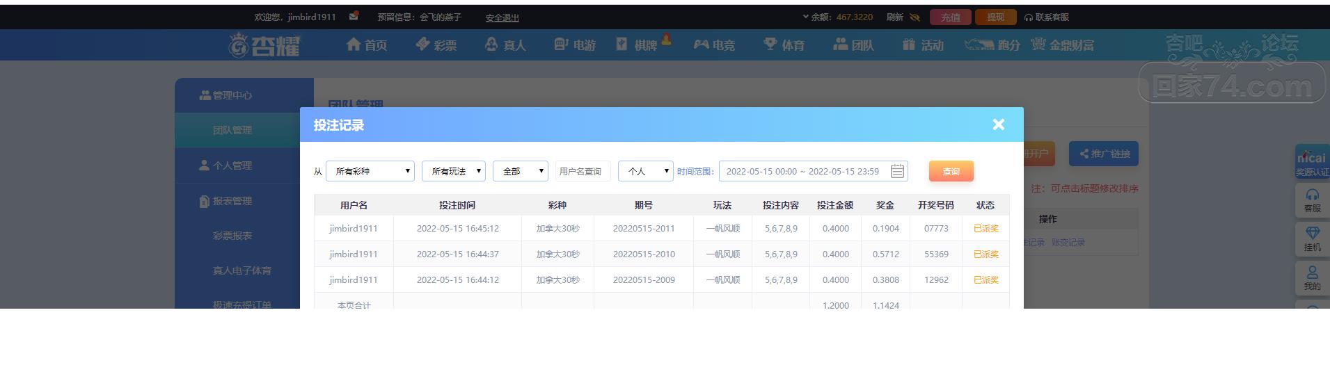 无标题.png