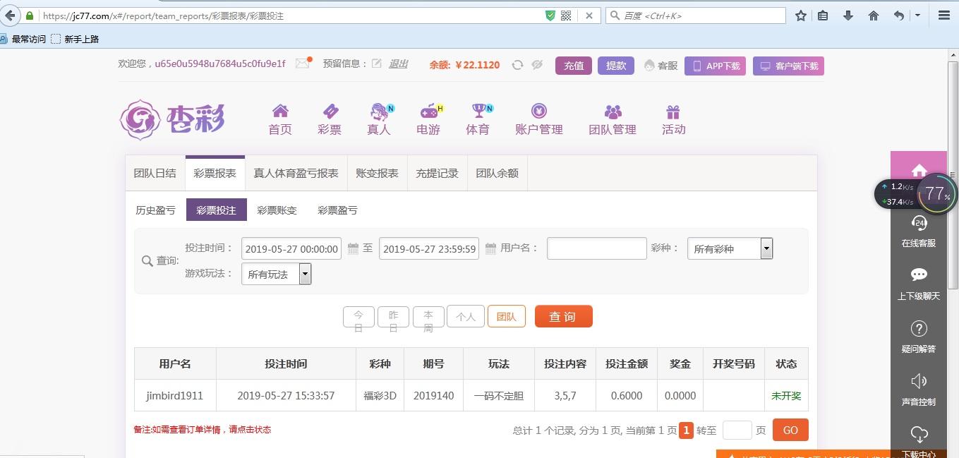 无标题.jpg