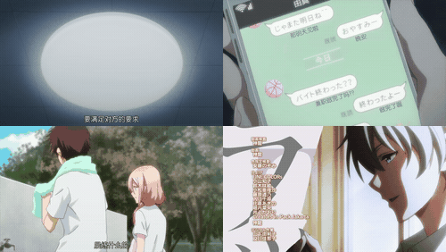 捏造陷阱__NTR__10_preview_3.gif