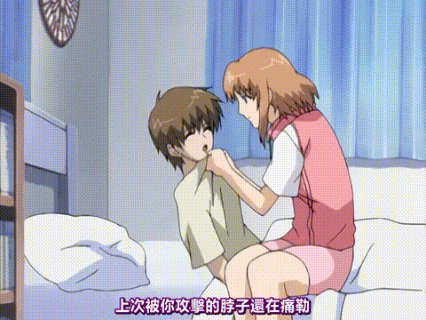 アキバ系彼女_さーくる3_[中文字幕]_p5.gif
