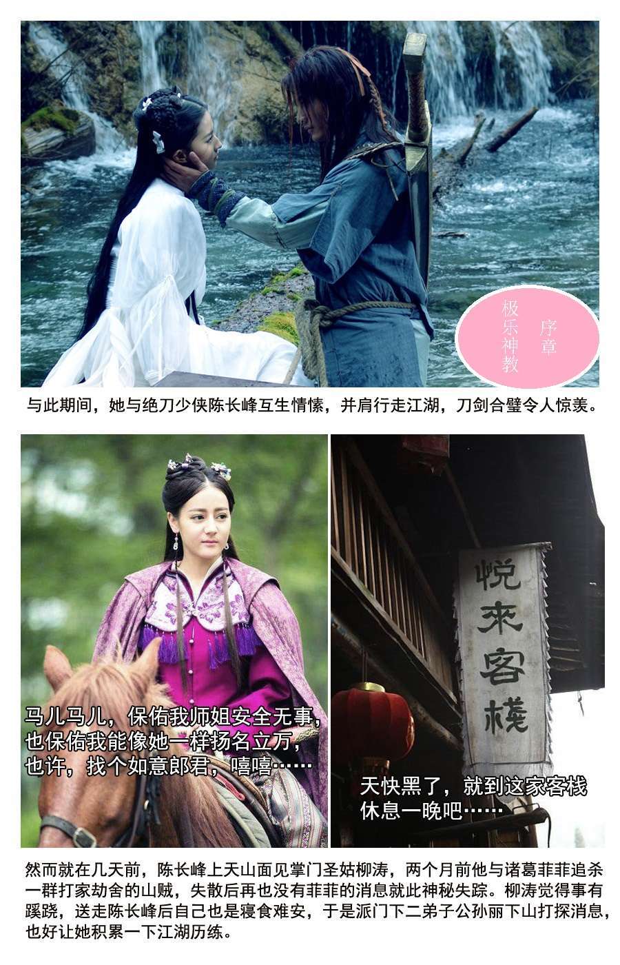 微信图片_20191102214307.jpg