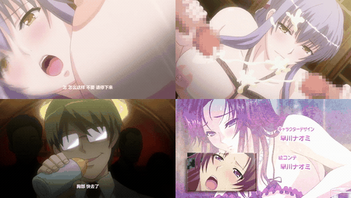 肉牝R30_1_肉牝R30_～肉欲に堕ちた牝たち～_THE_ANIMATION_「もっと、淫らに…してく.gif
