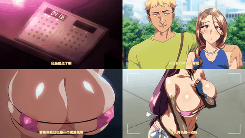 我實在不該私下瞞著妻子參加同人展_2_preview_1.gif