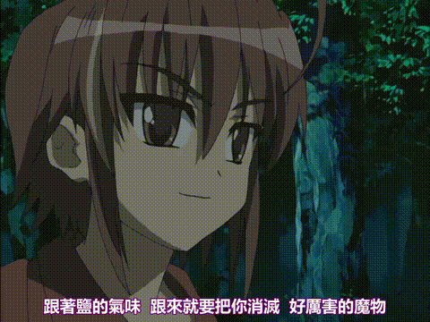 魔が堕ちる夜_第一章_デーモニックプリンセス_中文字幕 _动漫__p20.gif.gif