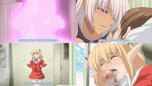 妖精学生和她的老师_2_preview_1.gif