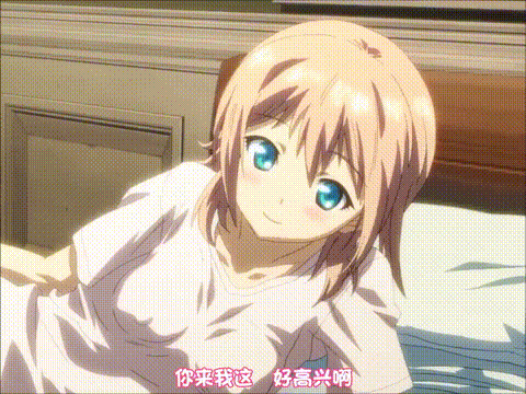 SISTERS_〜夏の最後の日〜【千夏②】_中文字幕 _p5.gif