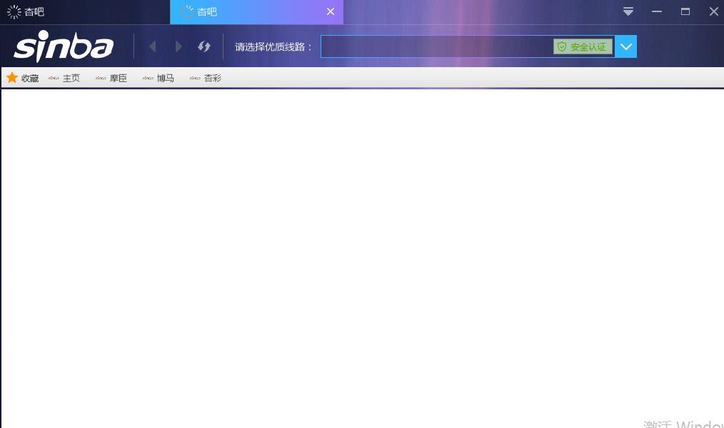微信截图_20170513015020.jpg