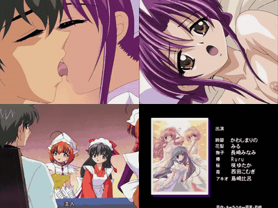 Maids_in_Dream_メイド_イン_ドリーム第二話_『メイド達のいる景色』_中文字幕_previe.gif