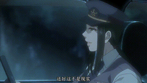 八尺八话快乐巡り异形怪奇谭_THE_ANIMATION「八尺様_完结编」_中文字幕_p5.gif.gif