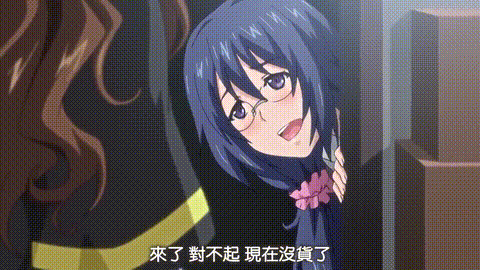 冥刻学园_受胎编_2_p20.gif