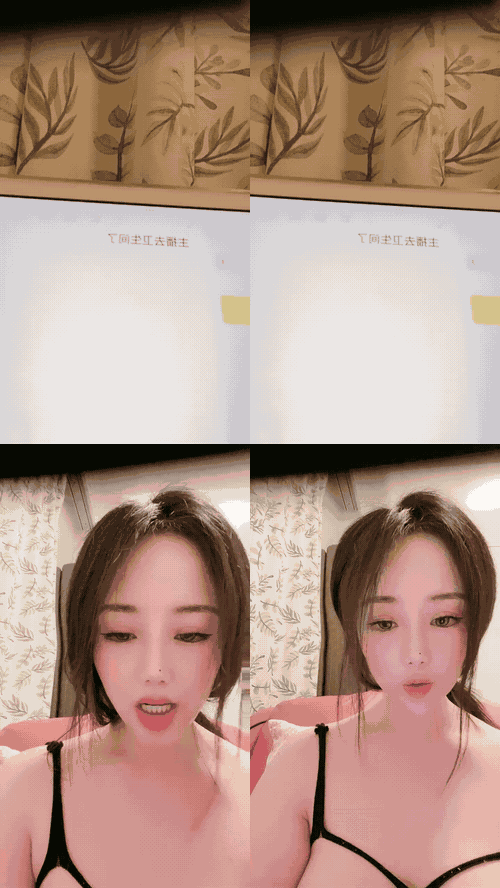 粉嫩奶神_03_preview_3_compressed.gif