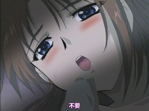 女教師_一時限目_社会科「泣かぬなら犯してしまえホトトギス」_中文字幕 _动漫__p5.gi.gif