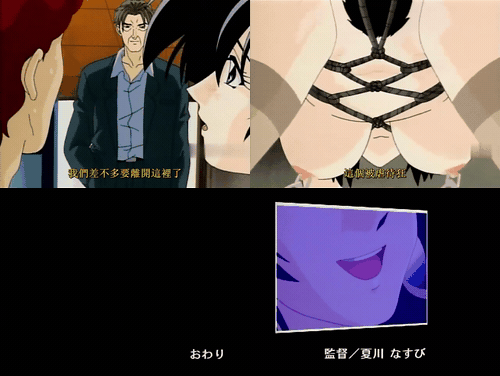 绯色之刻_4_preview_3.gif