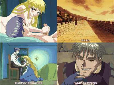 奴隷市場_SLAVE_II_Cecilia_[中文字幕]_preview_2.gif