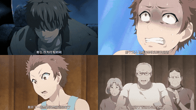 八尺八話快樂巡り_異形怪奇譚_THE_ANIMATION_第一話_「八尺様」_中文字幕 _动漫__prev.gif