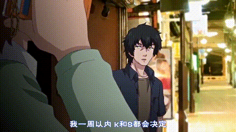 飼育彼女_天使の拘束_編_中文字幕 _动漫__p80.gif