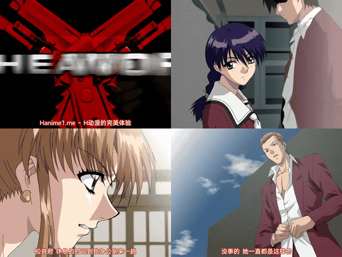 HEARTWORK_JUNCTION_2_preview_1.gif