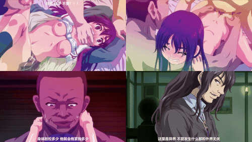 ガーデン_2_Maho_subピンクパイナップルガーデン_THE_ANIMATION_Bloom_2「メモリー」1.gif