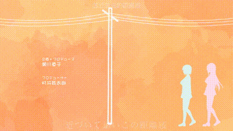 おーばーふろぉ【第03話】_[中文字幕]_p80.gif