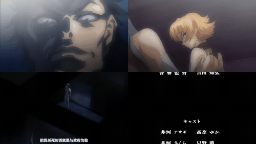对魔忍浅葱_4_preview_3.gif