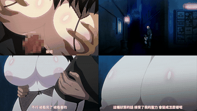 廁所裡的花子小姐VS屈強退魔師_4_preview_2.gif