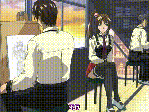 Bible_Black_1_p60.gif