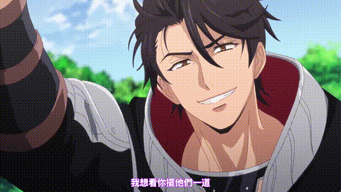 魔王イブロギアに身を捧げよ【第05話】_中文字幕_动漫__p40.gif