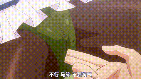 炎孕胸部色情App学园_1_某天好色男主角干翻一樱学园内的巨乳学生妹中文字幕_p60.gif.gif