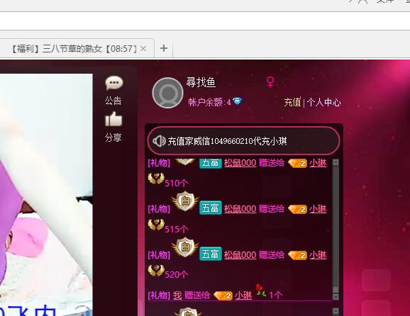 QQ图片20160326181600.jpg