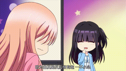 捏造トラップ__NTR_【第07話】_[中文字幕]_p60.gif