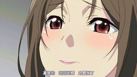 あねよめカルテット_上巻_キャリアウーマンな姉と引きこもりメイド姉_中文字幕_p80.gi.gif