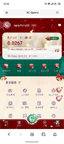 S51220-18361953_com.android.browser.png