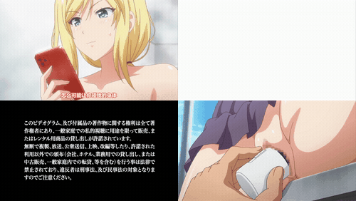 好色上班族_1_preview_3.gif