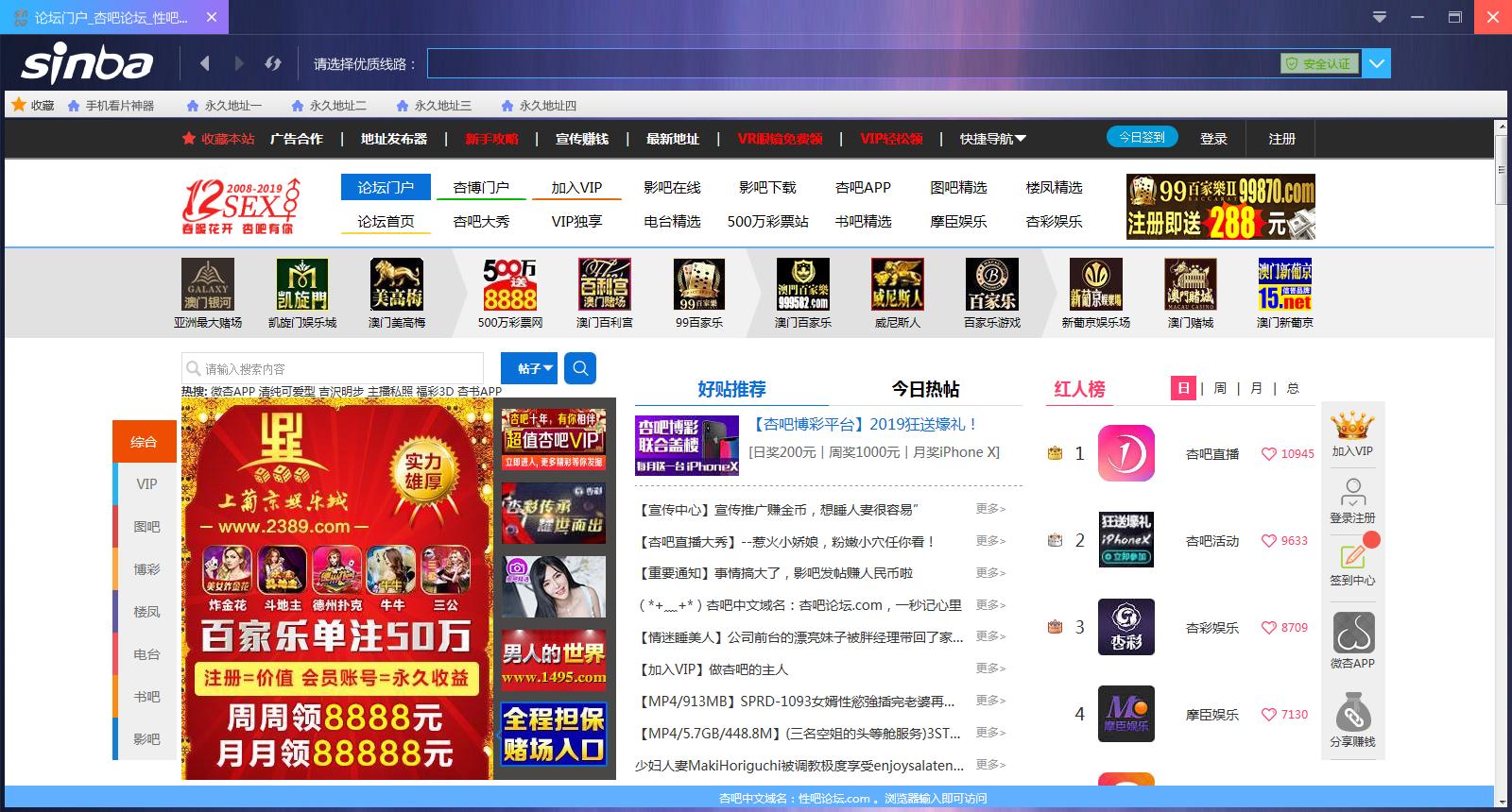 QQ截图20190321202445.png