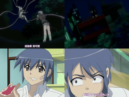 魔界天使ジブリール_EPISODE2_VOL_1_中文字幕_preview_1.gif