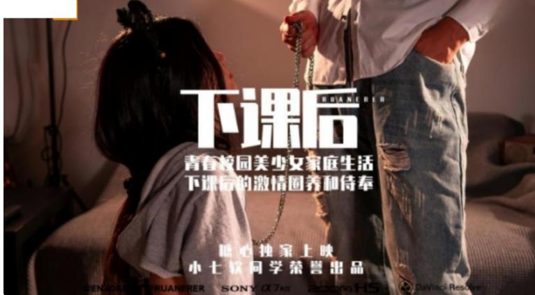 搜狗高速浏览器截图20250727174229.png