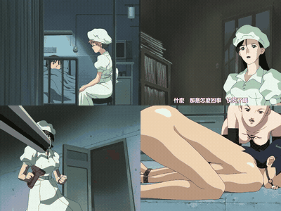妖囁_前編_陰陽__[中文字幕]_preview_2.gif